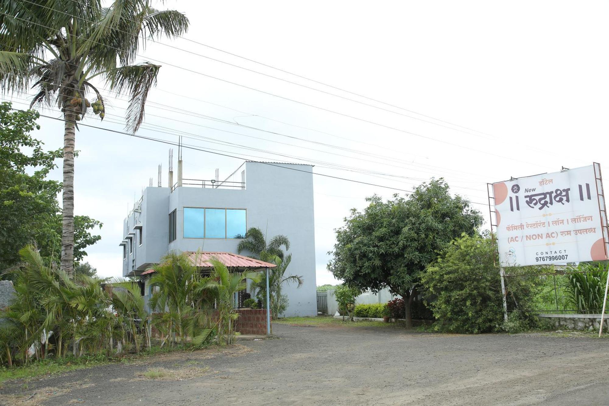 Rudraksh Nagthane ซาตารา ภายนอก รูปภาพ
